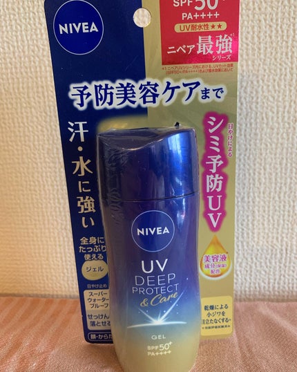 ニベアUV ディープ プロテクト&ケア ジェル/ニベア/日焼け止めジェルを使ったクチコミ(1枚目)