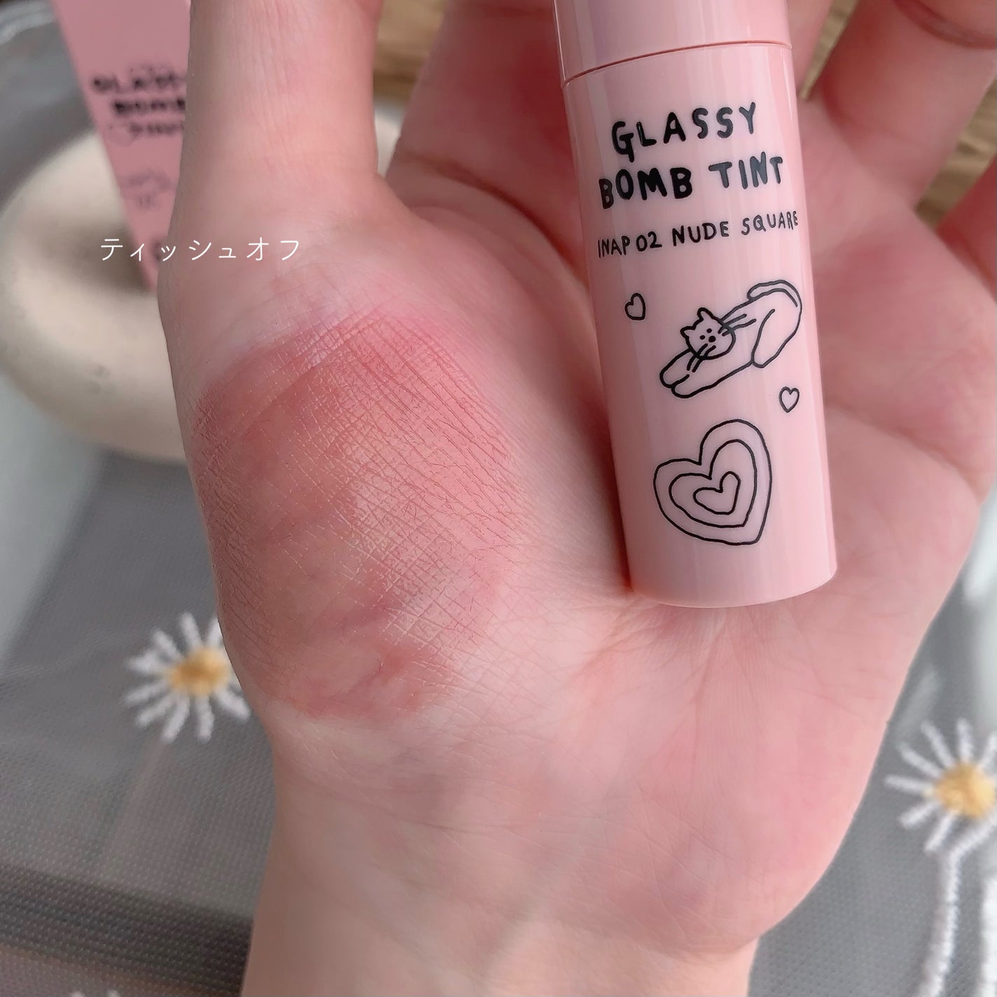 グラッシーボムティント/&nd by rom&nd/リップティントを使ったクチコミ(5枚目)