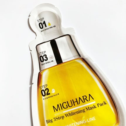 Big3 Step Whitening Mask Pack/MIGUHARA/シートマスク・パックを使ったクチコミ(1枚目)