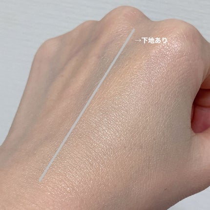 プロテクティング ファンデーション プライマー /PAUL & JOE BEAUTE/化粧下地を使ったクチコミ(3枚目)