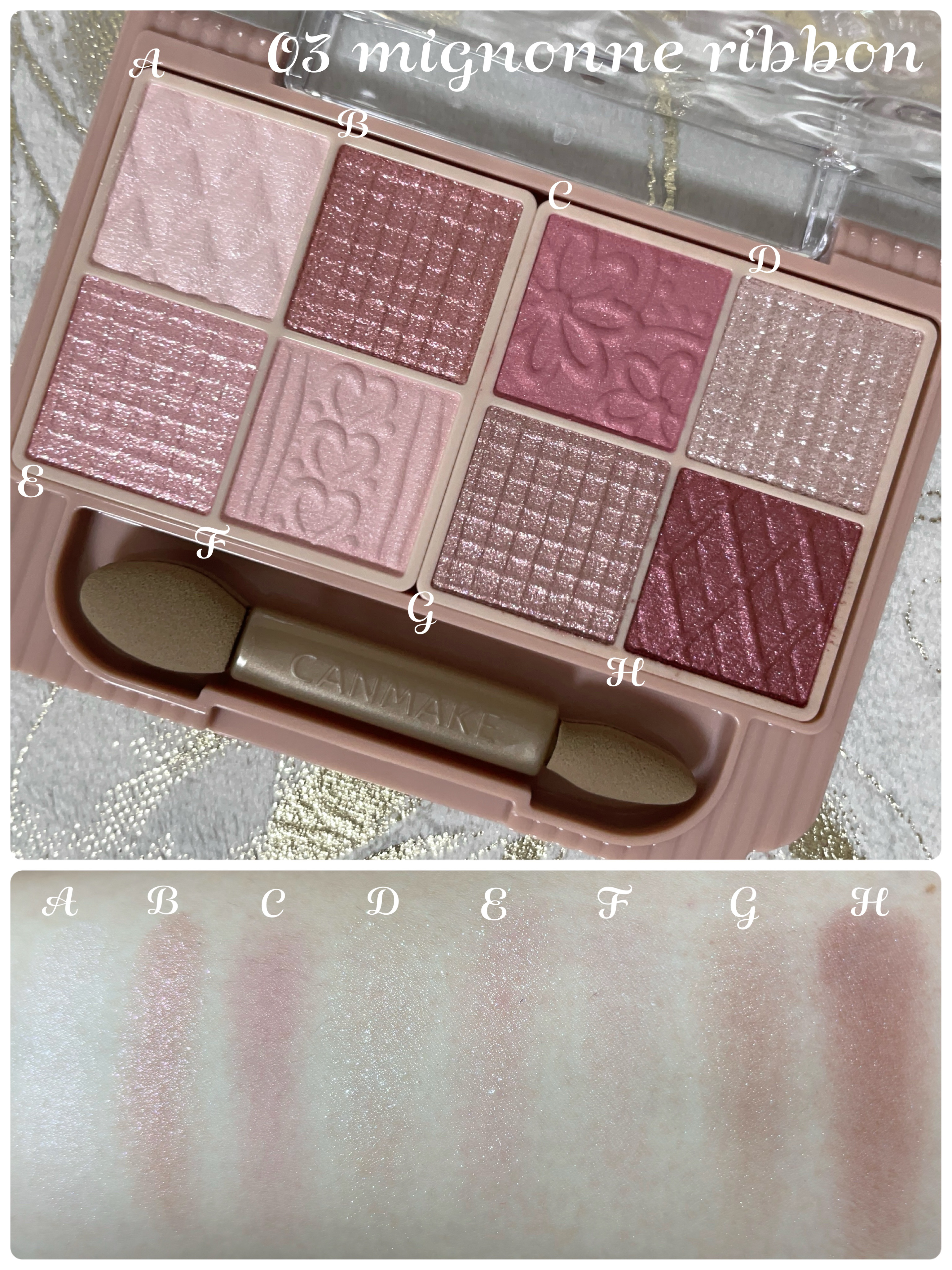 プティパレットアイズ/キャンメイク/パウダーアイシャドウを使ったクチコミ（2枚目）