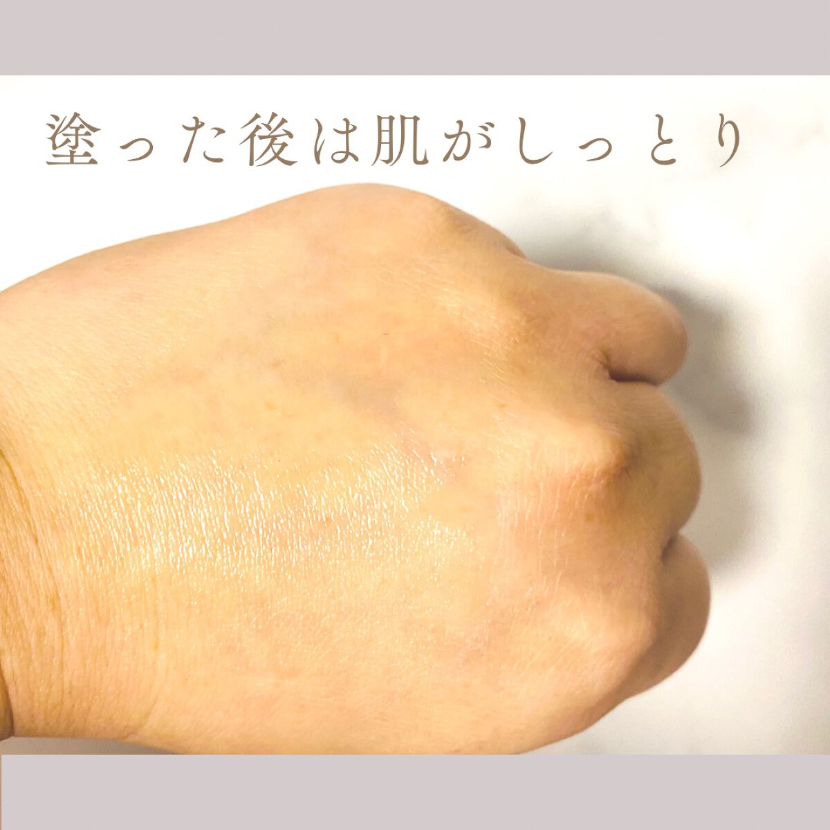 レチノール　シカ　リペア　セラム/innisfree/美容液を使ったクチコミ（3枚目）