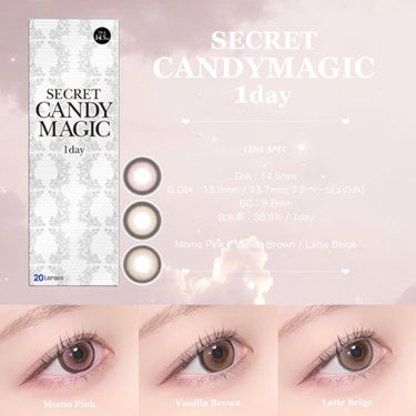 secretcandymagic 1day(シークレットキャンディーマジック）/secret candymagic/ワンデー（１DAY）カラコンを使ったクチコミ（1枚目）