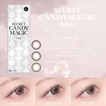 secretcandymagic 1day(シークレットキャンディーマジック) モモピンク/secret candymagic/ワンデー(1DAY)カラコンを使ったクチコミ(1枚目)
