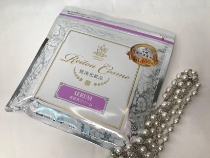 美容液クリーム/麗凍化粧品/フェイスクリームを使ったクチコミ(1枚目)