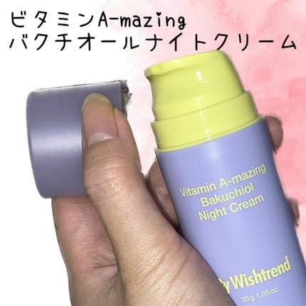 ビタミンA-mazingバクチオールナイトクリーム/By Wishtrend/フェイスクリームを使ったクチコミ(1枚目)