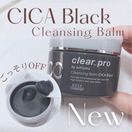 ãœããã£ã¢ ã¯ãªã¢ãã ã¯ã¬ã³ãžã³ã°ããŒã  CICA ãã©ãã¯/ãœããã£ã¢/ã¯ã¬ã³ãžã³ã°ããŒã ã䜿ã£ãã¯ãã³ãïŒ1æç®ïŒ