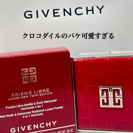 プリズム・リーブル/GIVENCHY/ルースパウダーを使ったクチコミ(4枚目)