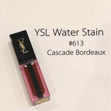 ルージュ ピュールクチュール ヴェルニ ウォーターステイン/YVES SAINT LAURENT BEAUTE/口紅を使ったクチコミ（1枚目）