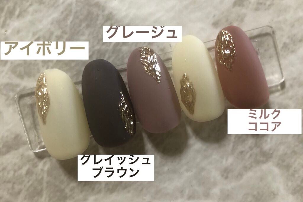 Nねいる💅 on LIPS 「マット✖️ミラーのニュアンスネイル💅🪞使用した物は3枚目に載せ..」(2枚目)