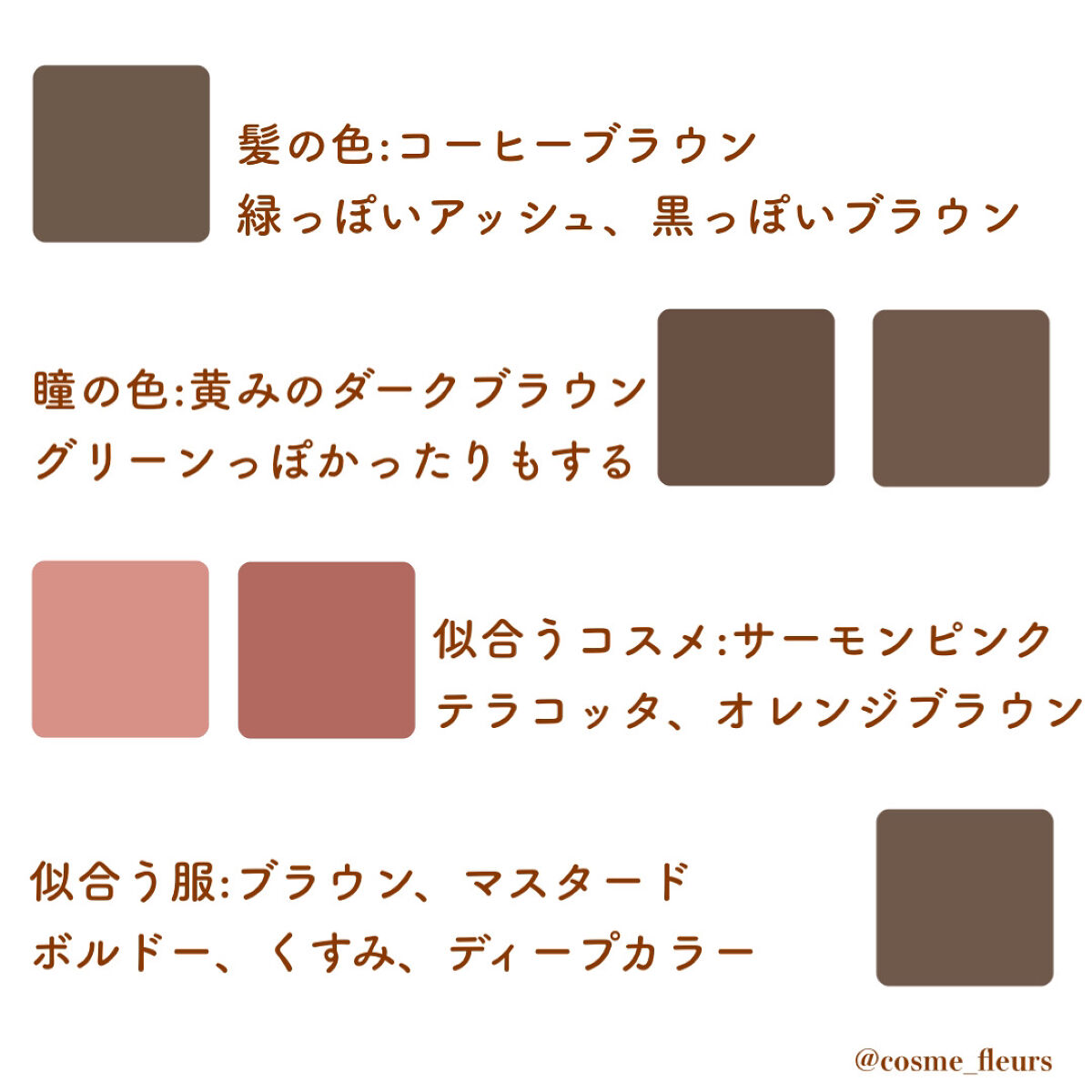 パーフェクトスタイリストアイズ/キャンメイク/アイシャドウパレットを使ったクチコミ（3枚目）