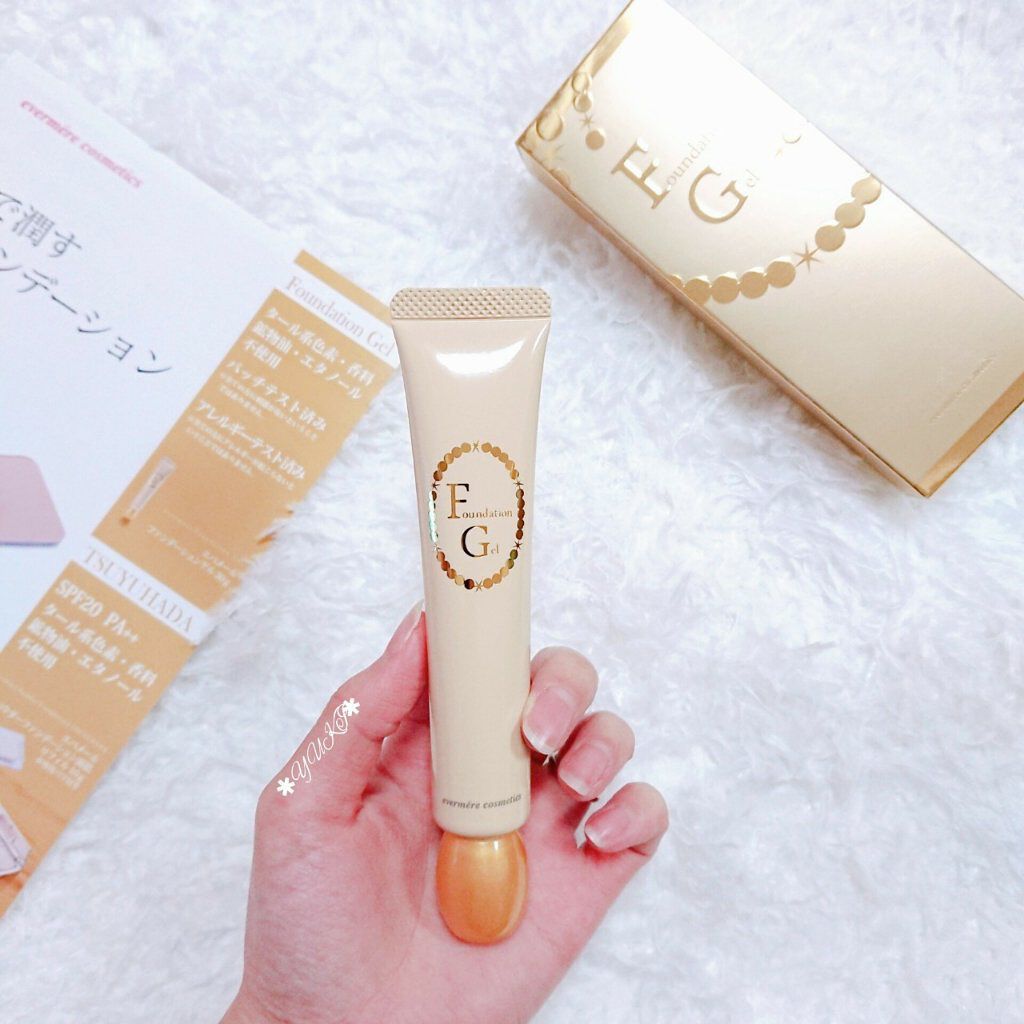 エバメール エバメールファンデーションゲルのクチコミ「\ #evermere Ꙭ꙳ /
 
 
 
 
 
毎日のキレイを楽しく、心地よく♪
 
限.....」（3枚目）