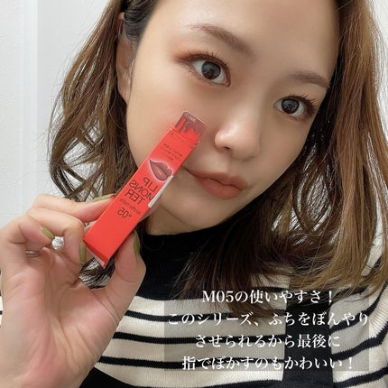 リップモンスター スフレマット/KATE/口紅を使ったクチコミ(4枚目)