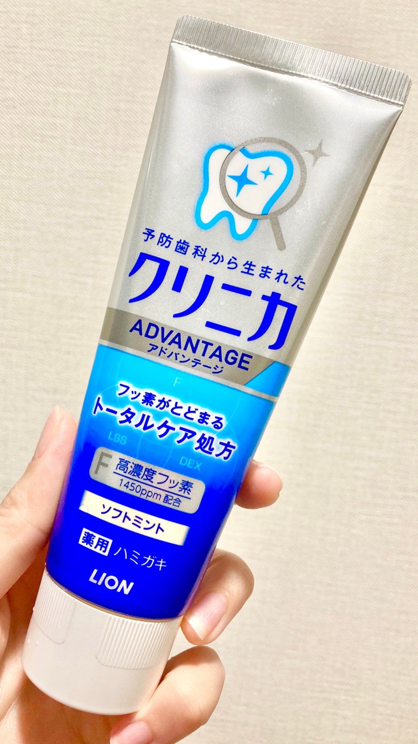 クリニカアドバンテージ ハミガキ/クリニカ/歯磨き粉を使ったクチコミ(1枚目)
