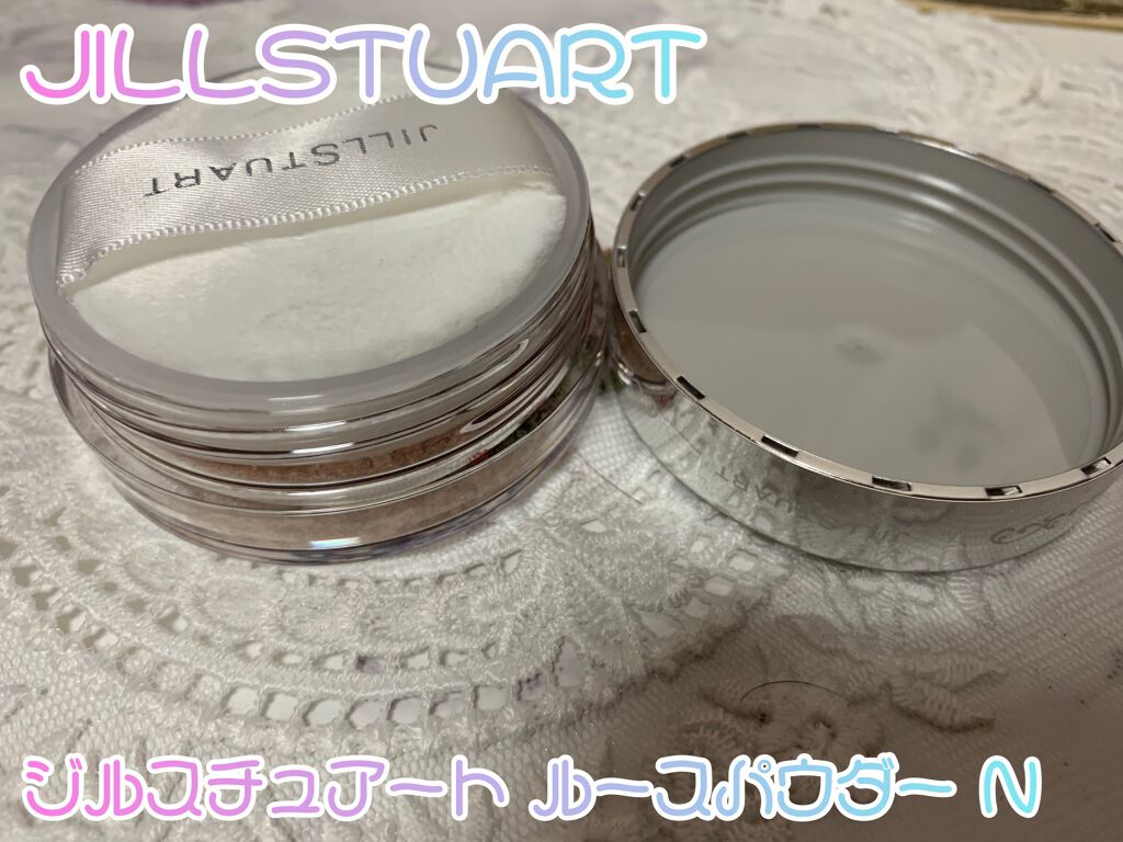 ジルスチュアート ルースパウダー N/JILL STUART/ルースパウダーを使ったクチコミ（1枚目）