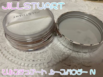 ジルスチュアート ルースパウダー N/JILL STUART/ルースパウダーを使ったクチコミ(1枚目)