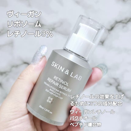 ヴィーガンリポソームレチノールセラム/SKIN&LAB/美容液を使ったクチコミ(5枚目)