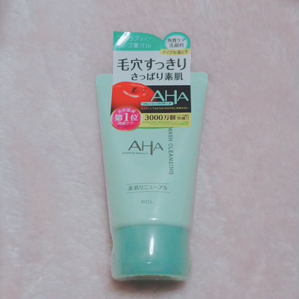 クレンジングリサーチ ウォッシュクレンジング N/クレンジングリサーチ/洗顔フォームを使ったクチコミ（2枚目）