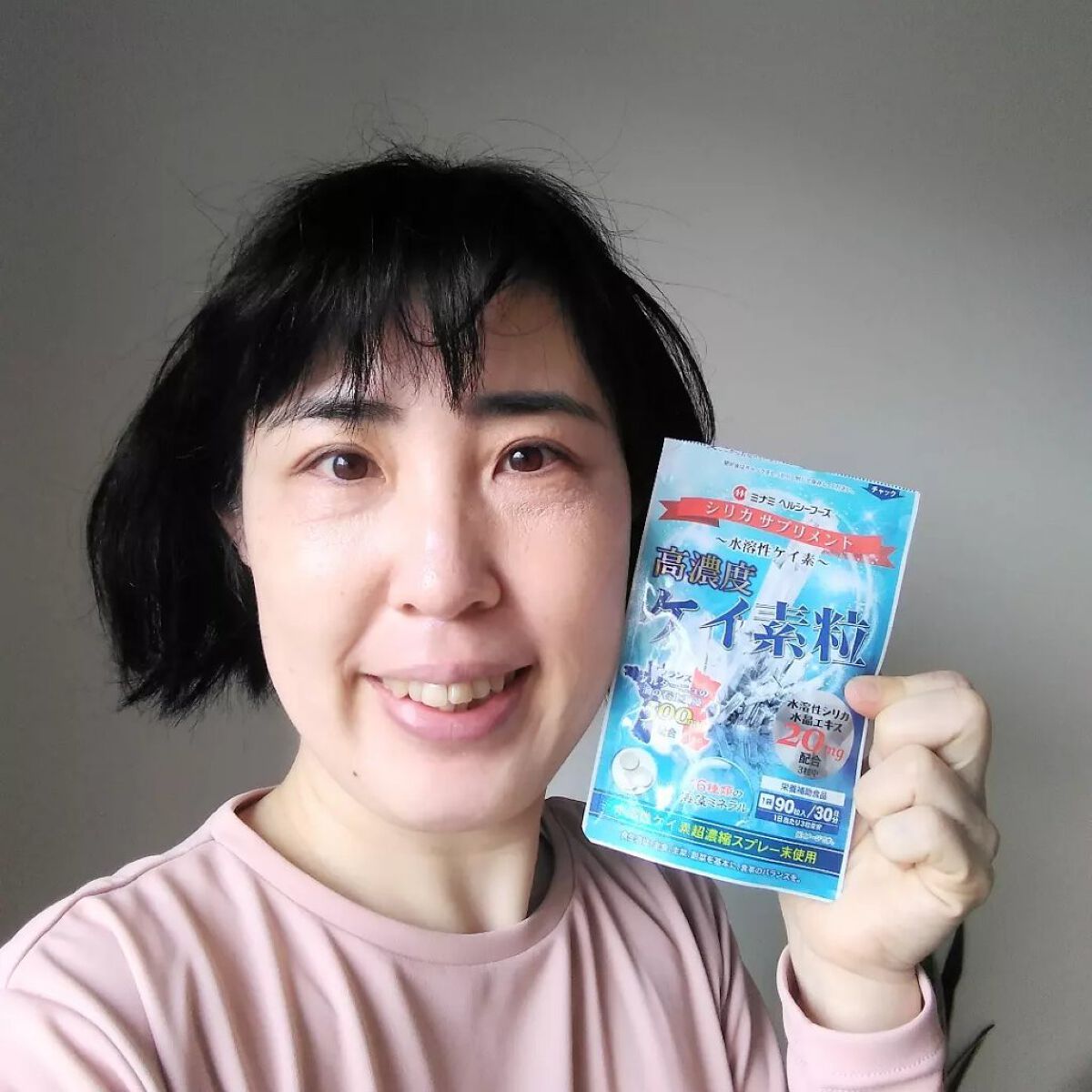 高濃度ケイ素粒/ミナミヘルシーフーズ/健康サプリメントを使ったクチコミ（1枚目）