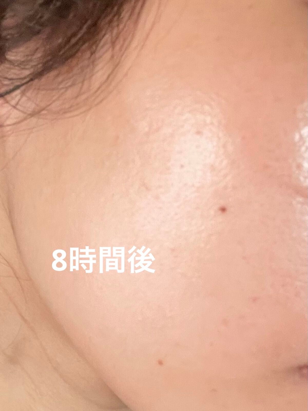 ブラック クッション/HERA/クッションファンデーションを使ったクチコミ(3枚目)