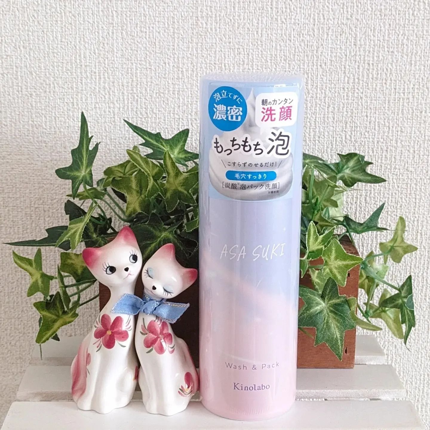 ASASUKI クリアフォーム/キノラボ/泡洗顔を使ったクチコミ（1枚目）