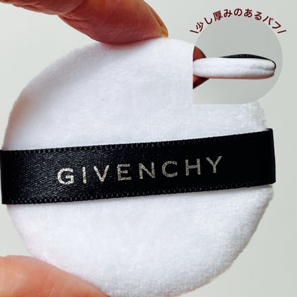 ããªãºã ã»ãªãŒãã«/GIVENCHY/ã«ãŒã¹ããŠããŒã䜿ã£ãã¯ãã³ãïŒ4æç®ïŒ