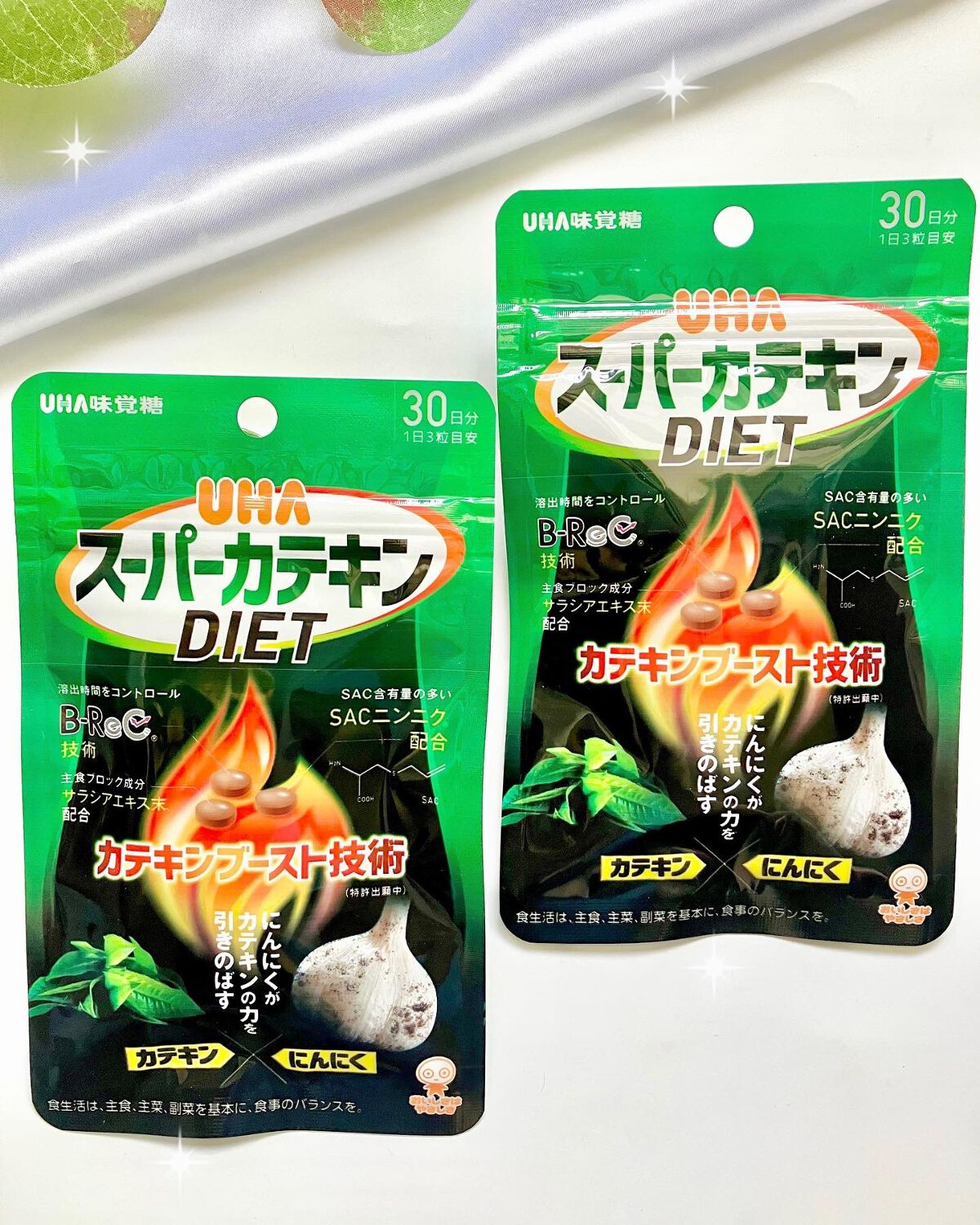 スーパーカテキンDIET/UHA味覚糖/ボディサプリメントを使ったクチコミ(5枚目)