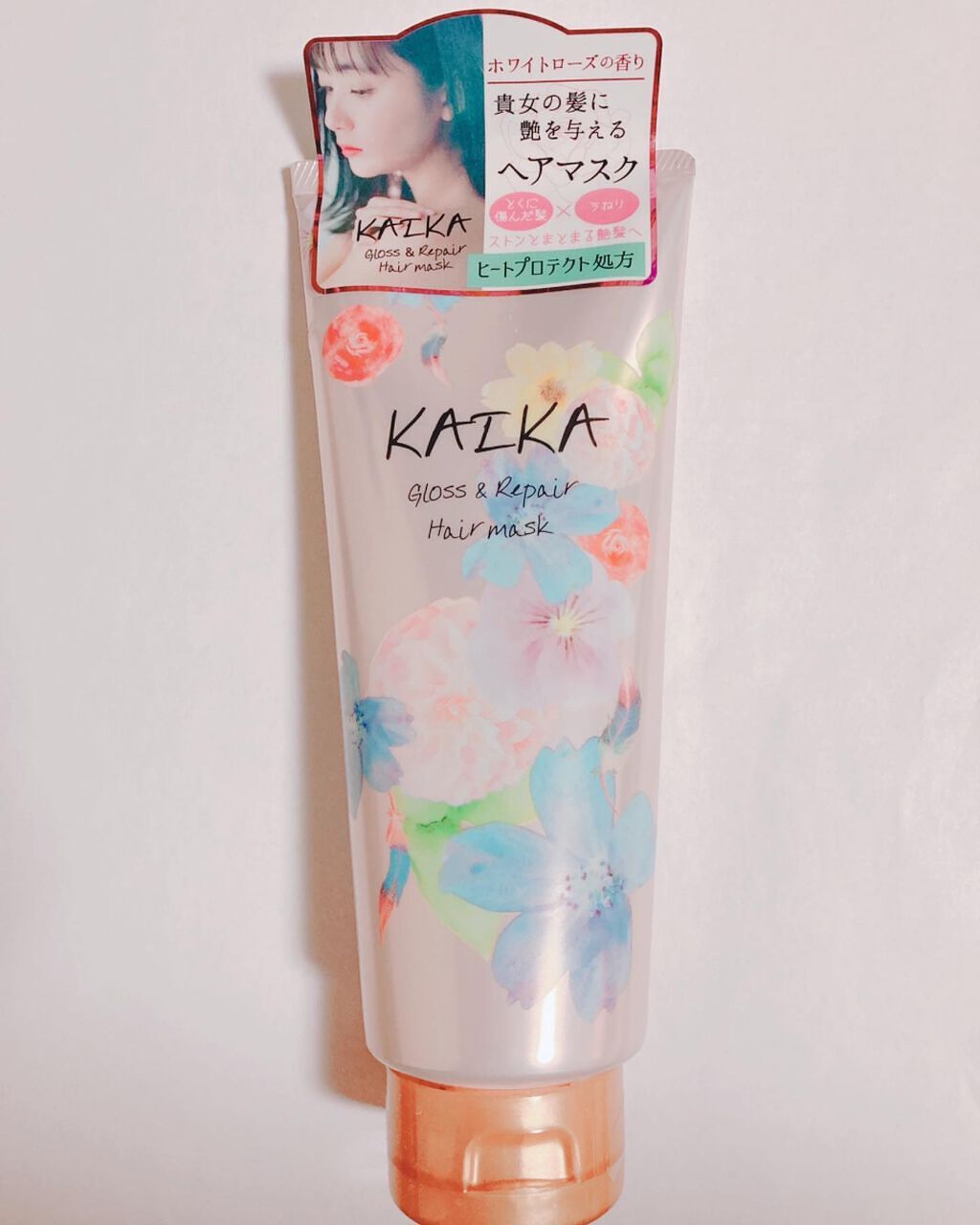 カイカ グロス&リペア へアマスク/KAIKA/ヘアマスク・ヘアパックを使ったクチコミ(1枚目)