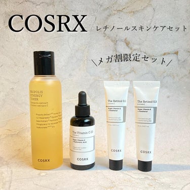 フルフィットプロポリスシナジートナー/COSRX/化粧水を使ったクチコミ（1枚目）