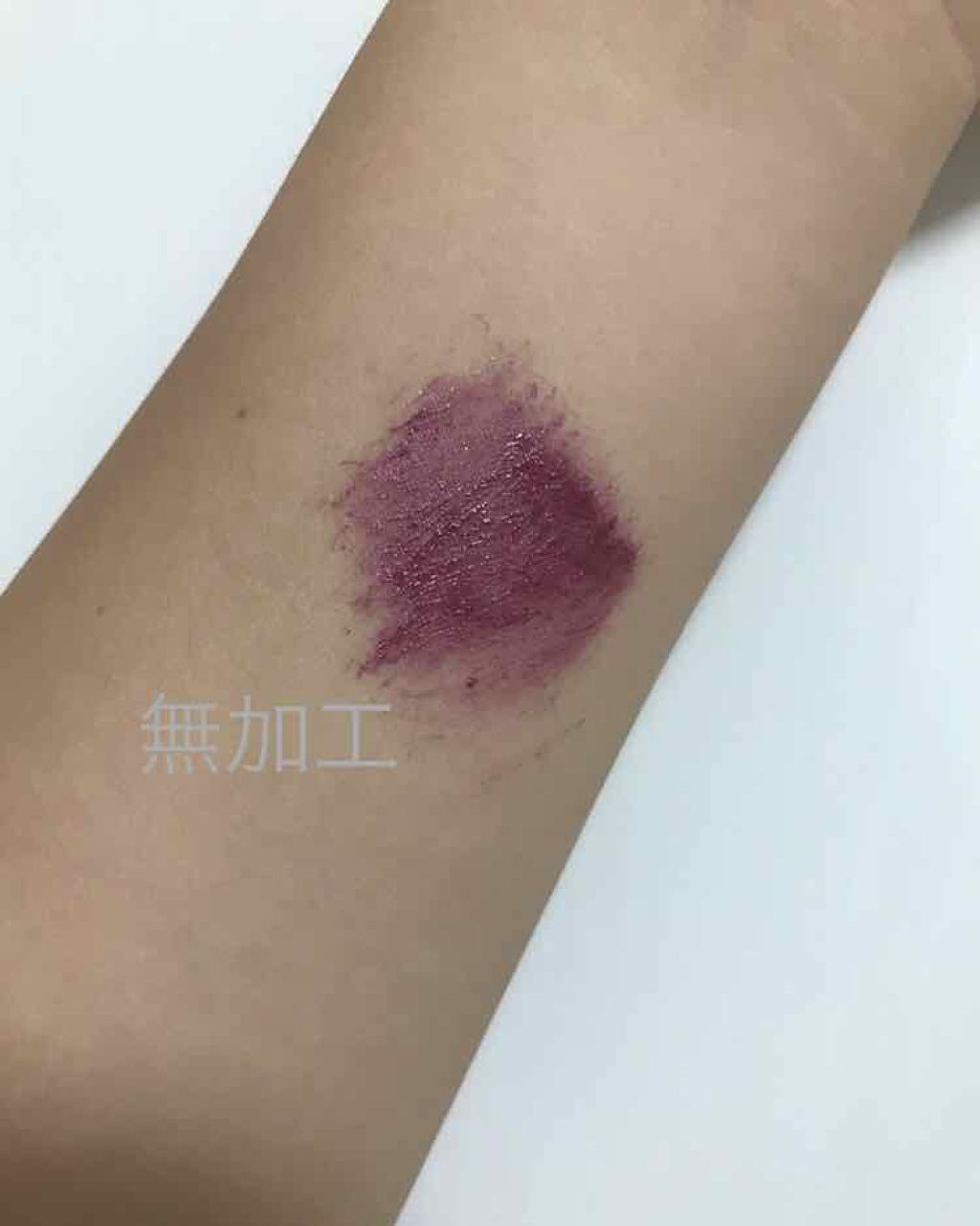 ロング＆カールマスカラ アドバンストフィルム/ヒロインメイク/マスカラを使ったクチコミ（3枚目）