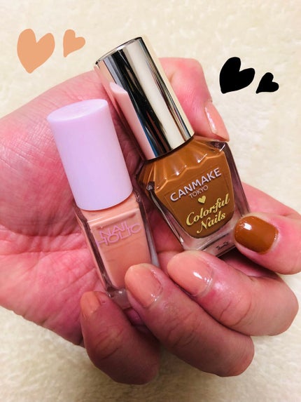 カラフルネイルズ/キャンメイク/マニキュアを使ったクチコミ(2枚目)