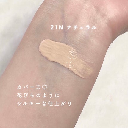 グラスティングウォーターグロス/rom&nd/リップグロスを使ったクチコミ(5枚目)