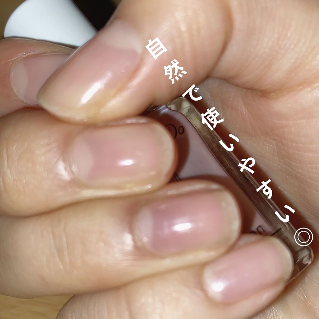ウィンマックス ネイルケアシリーズ マットトップコート/DAISO/ネイルトップコートを使ったクチコミ（3枚目）