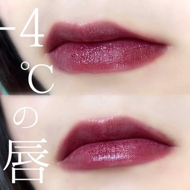  38°C / 99°F Lipstick <TOKYO>/UZU BY FLOWFUSHI/口紅 by 憂