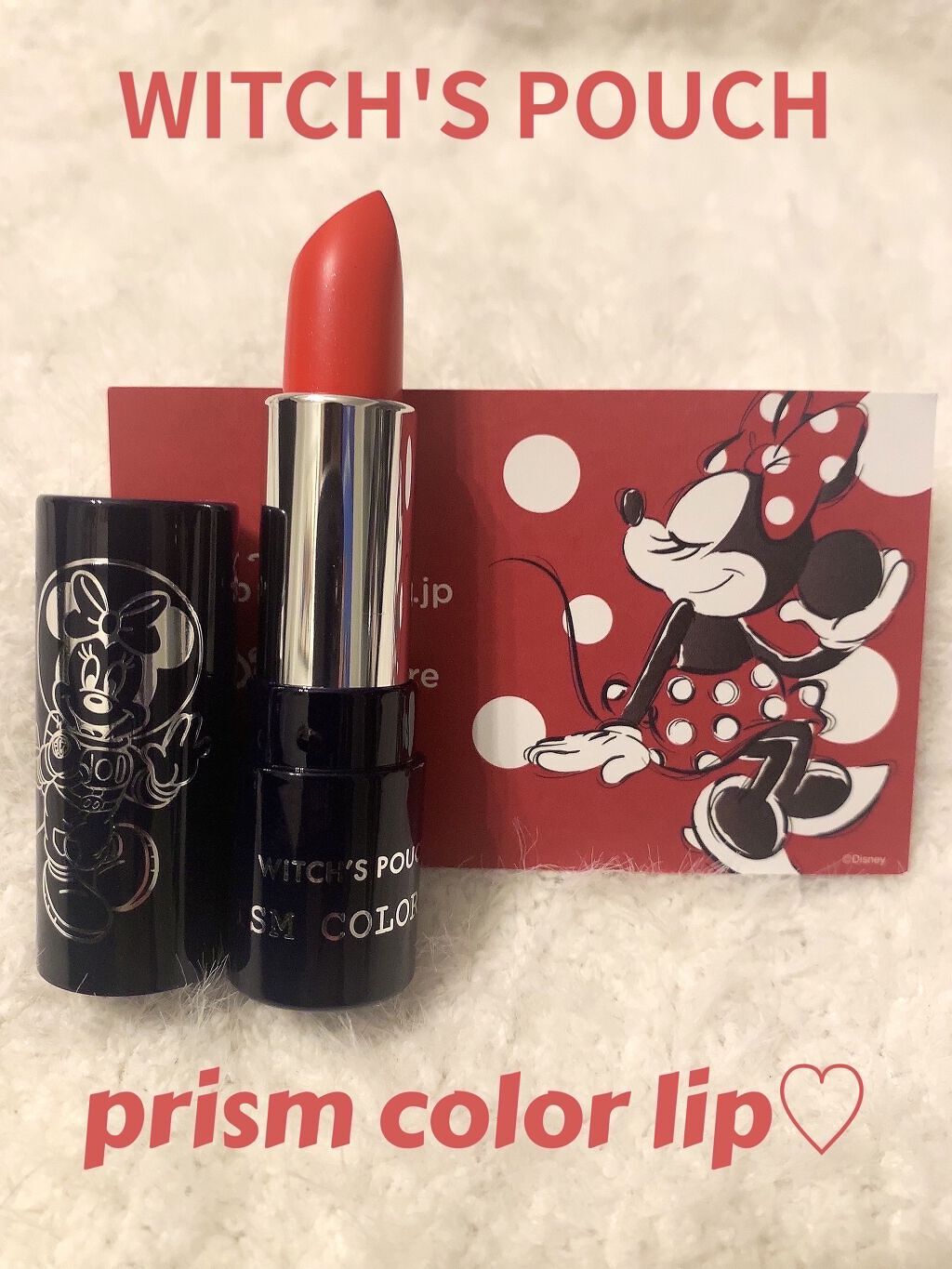 ポーチ/MARY QUANT/化粧ポーチを使ったクチコミ（1枚目）