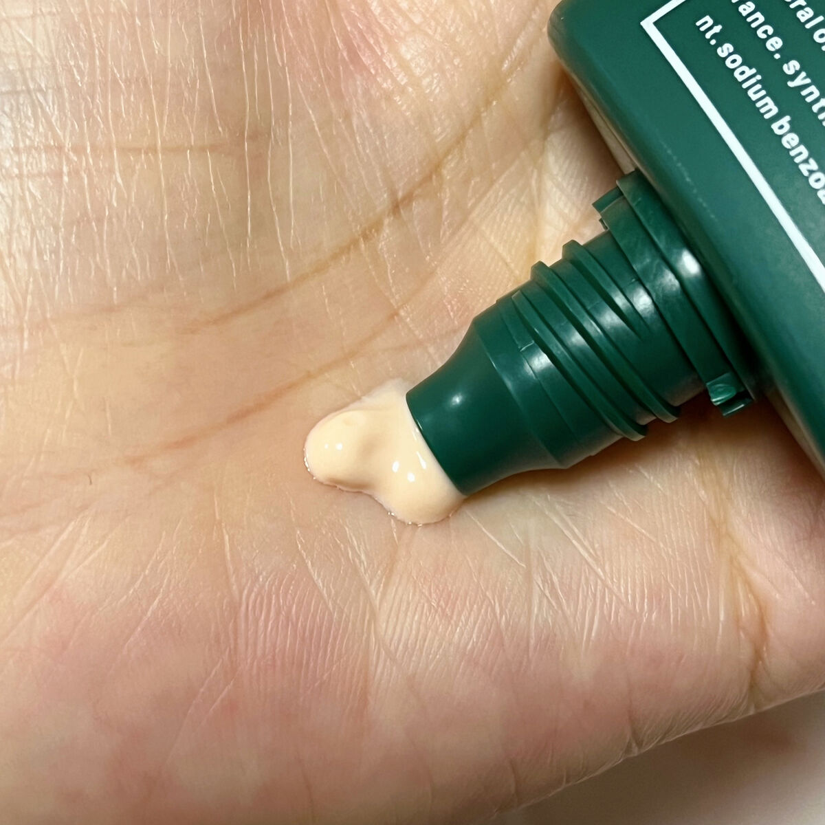 シカ メソッド UV ベースミルク/コジット/日焼け止めミルクを使ったクチコミ（3枚目）