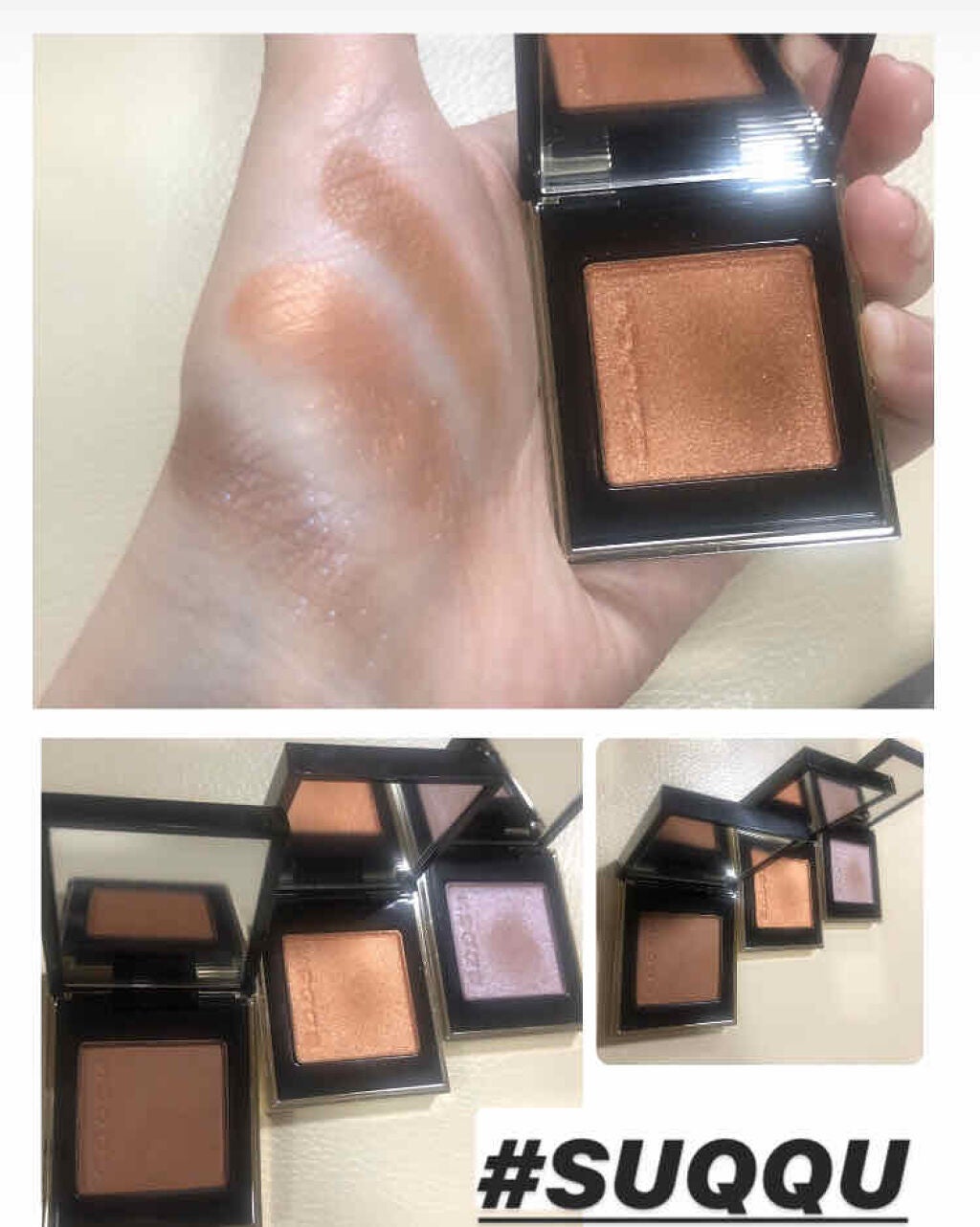 トーン タッチ アイズ/SUQQU/単色アイシャドウを使ったクチコミ(1枚目)