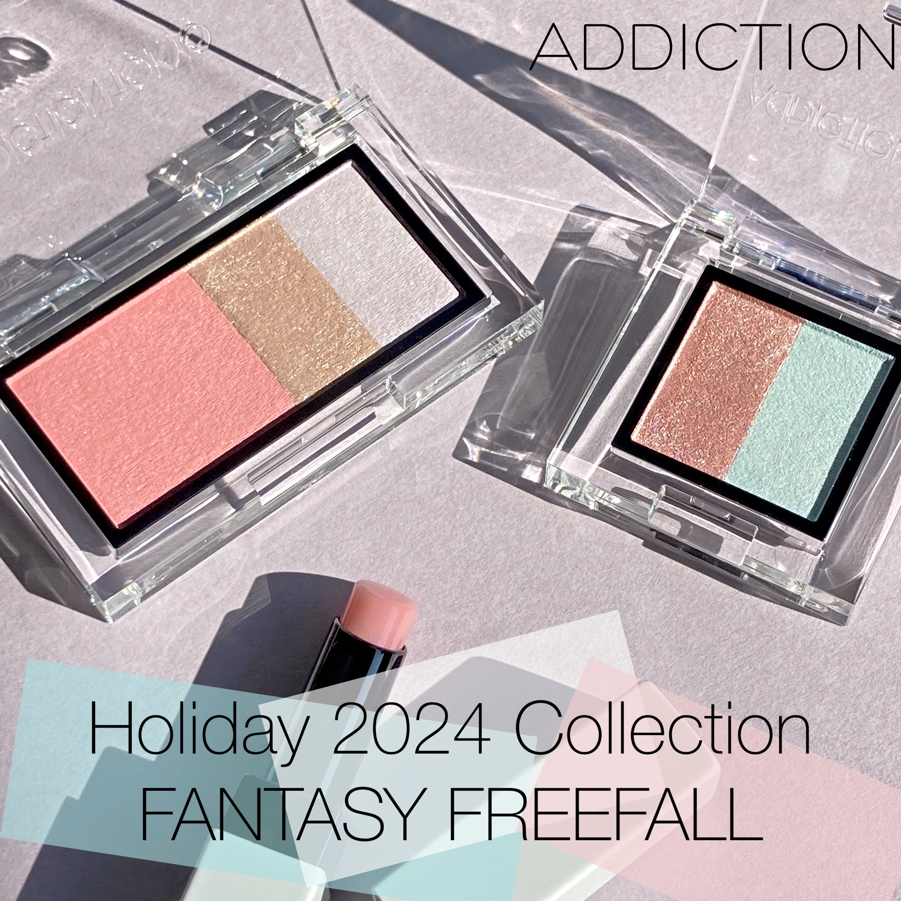 アディクション ホリデー アディクション ファンタジー フリーフォール /ADDICTION/メイクアップキットを使ったクチコミ（1枚目）