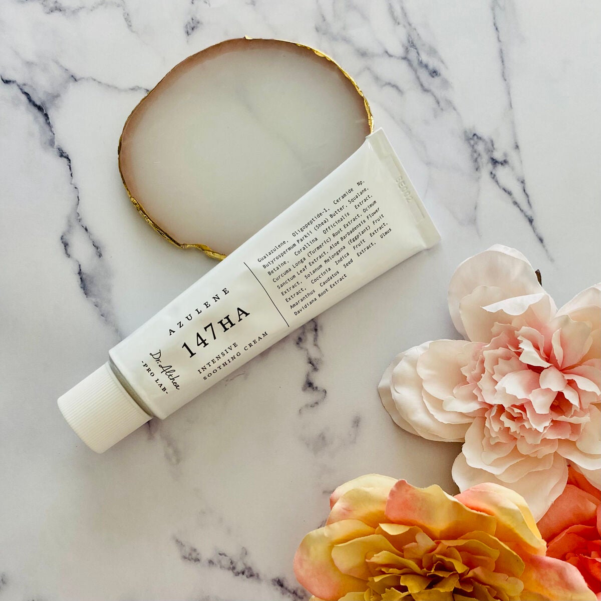 147バリアクリーム/Dr.Althea/フェイスクリームを使ったクチコミ(6枚目)