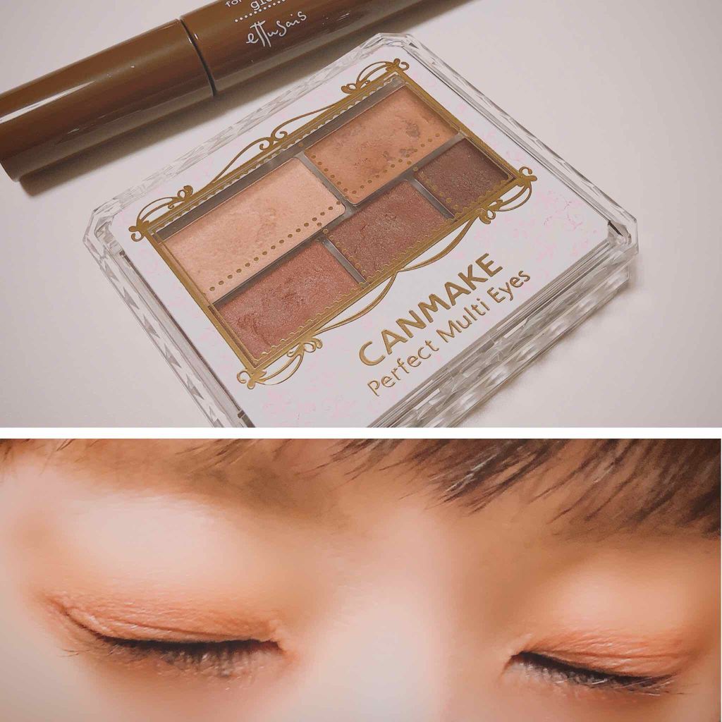 パーフェクトマルチアイズ/キャンメイク/アイシャドウパレットを使ったクチコミ（1枚目）