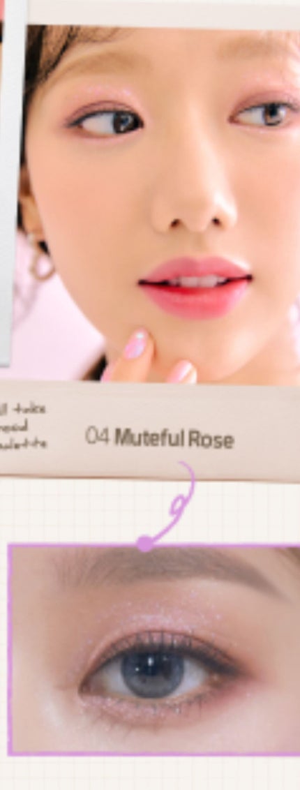 オール テイク ムード パレット(24AD)/PERIPERA/アイシャドウパレットを使ったクチコミ(3枚目)