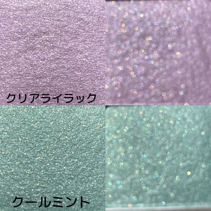 ケイト ザ アイカラー/KATE/単色アイシャドウを使ったクチコミ(2枚目)
