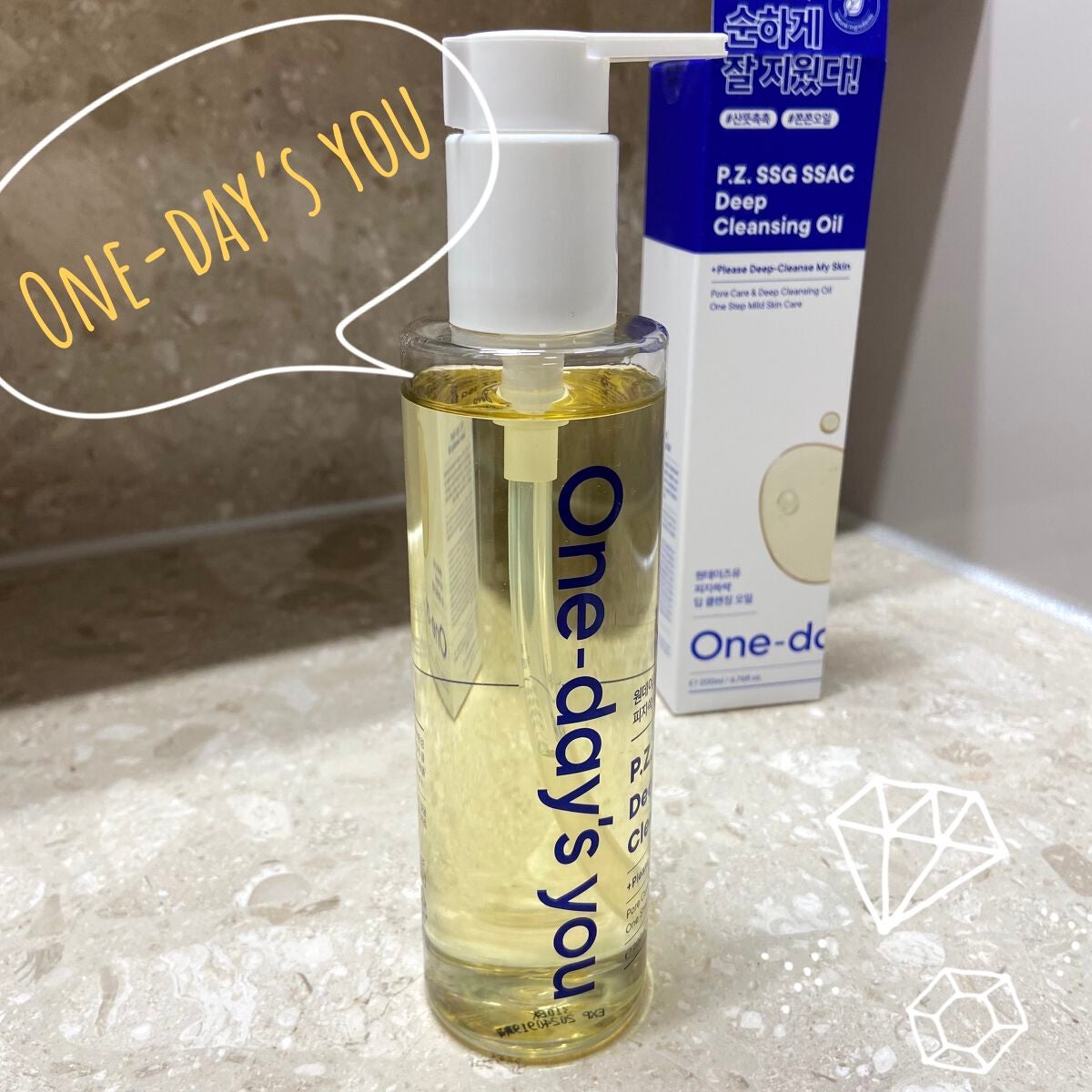ワンデイズユー ディープクレンジグオイル/One-day's you/オイルクレンジングを使ったクチコミ(1枚目)