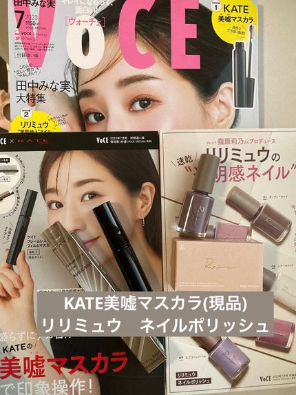 ネイルポリッシュ /Ririmew/マニキュアを使ったクチコミ(1枚目)