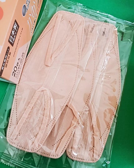 ハイパーブロック マスク かお・スマ/エリエール/マスクを使ったクチコミ(2枚目)