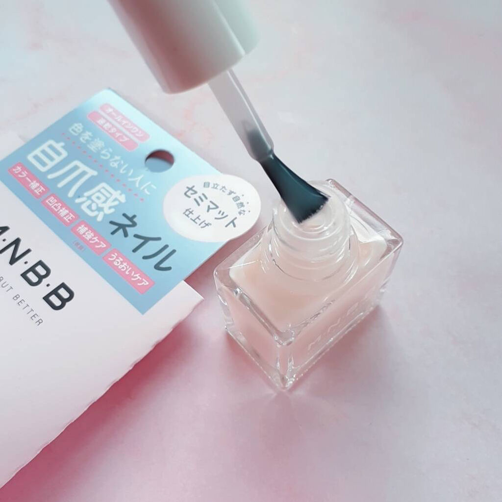 パーフェクトネイルコート/M･N･B･B/オールインワンネイルを使ったクチコミ（3枚目）