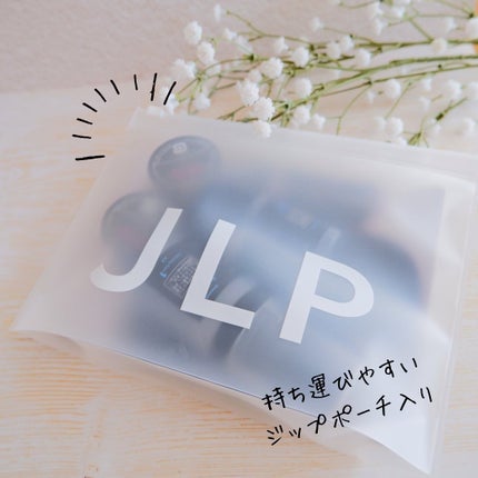 スアビスヴェール トライアルキット/JLP/トライアルキットを使ったクチコミ(2枚目)