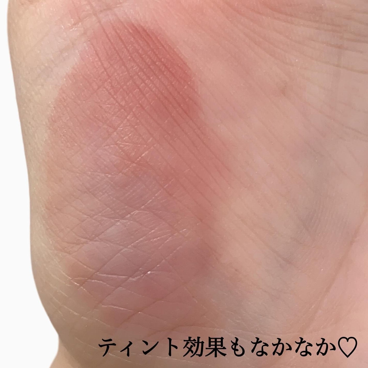 アディクション リップ セラム ティント/ADDICTION/リップティントを使ったクチコミ(5枚目)