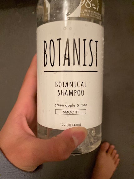 ボタニカルシャンプー/トリートメント(モイスト)/BOTANIST/シャンプー・コンディショナーを使ったクチコミ(1枚目)