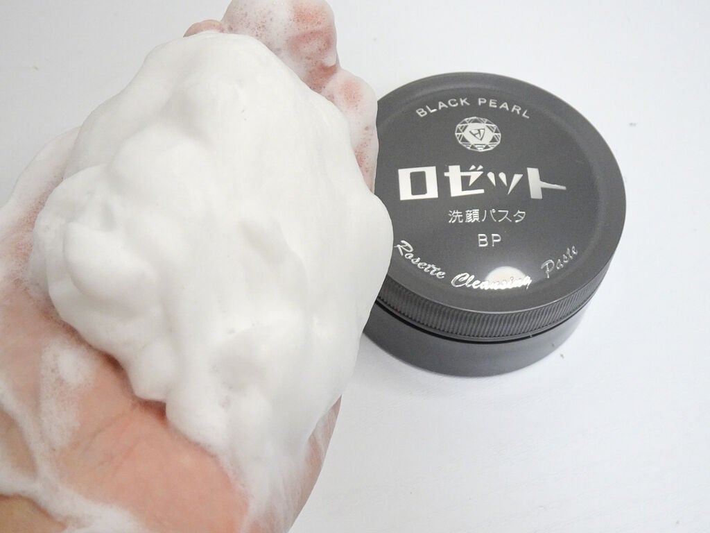 ロゼット洗顔パスタ ブラックパール/ロゼット/洗顔フォームを使ったクチコミ(6枚目)
